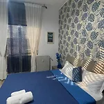 Casa A Διαμέρισμα